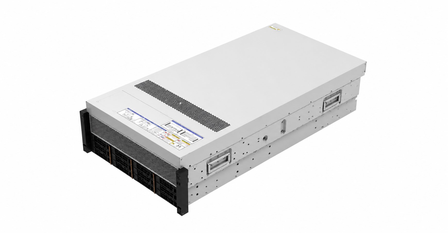 IFT5173H server product image